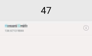 Samtal och kontakter Ringa samtal Smart uppringning Ange namnet, initialerna eller numret till en kontakt på knappsatsen. Då visas matchande kontakter. 1 Öppna Telefon.