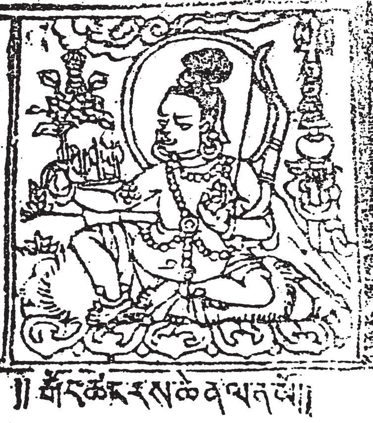 tsangnyön heruka Sångsamlingen sammanställs och trycks Efter Tsangnyöns kremering utförde hans lärjungar allehanda ceremonier för att vörda och minnas dåren från Tsang.