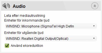 Användarguide Tips Textfälten kan också göras större eller mindre i relation till videofältet genom att dra markören och flytta delningslinjen, vilket illustreras av