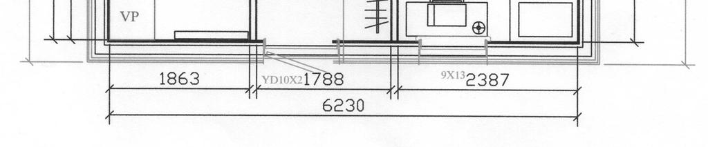 nedan) i markplan med egen uteplats på den så kallade Brattbergstomten mittemot Coop i Harads.