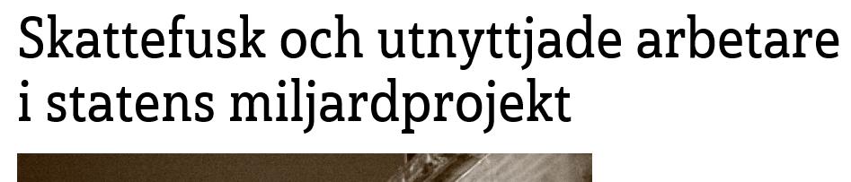 upp Revisioner