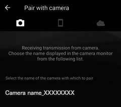 Om du inte anslöt kameran genom att trycka på Skip (Hoppa över) längst upp till höger på skärmen när du startade SnapBridge-appen för första gången trycker du på