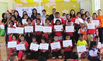 โรงเร ยน ว ดท าช ย และโรงเร ยนว ดห บเมย TEAM GROUP has continuously presented supports such as books and