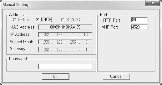 Kör IP-installationsfilen på användarens dator. Kameror som allokerats med <Dynamic IP>-adress visas i listan. 2. Välj en kamera i sökresultatet. 3.