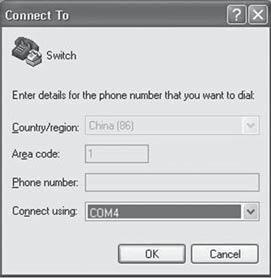 Switch Access Step 4: Connect the communication port in use, as shown in the following figure.