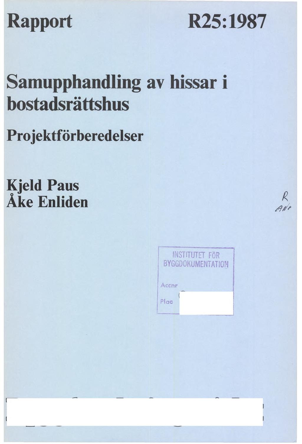Rapport R25:1987 Samupphandling av
