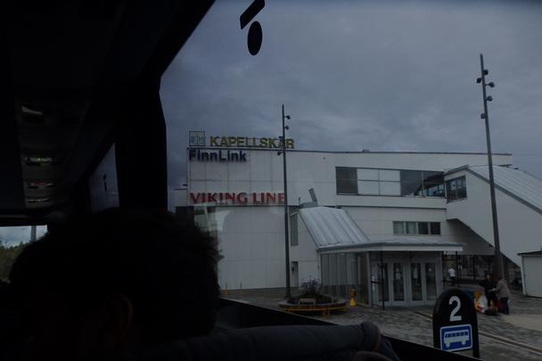 Kl 1245: Fartyget avgår från Mariehamn till Kapellskär. Ett mycket trevligt, innehållsrikt och givande möte är slut!