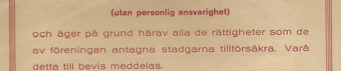 (utan personligt