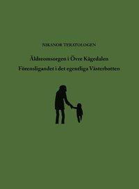 Knns det lite vl uttjatat med middag och efterfljande bio som dejtaktivitet? Oavsett om er relation fortfarande ligger i startgroparna, eller om Dejtingtips: Guiden till en rolig dejt i Stockholm Thatsup