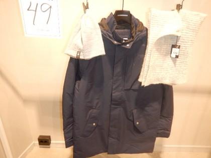 3169-047 Avslut: 15:32 3 100.