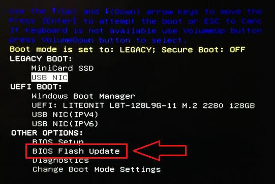 VIKTIGT!: Stäng inte av systemet under BIOS-uppdateringen. Om du stänger av systemet går det kanske inte att starta om systemet.