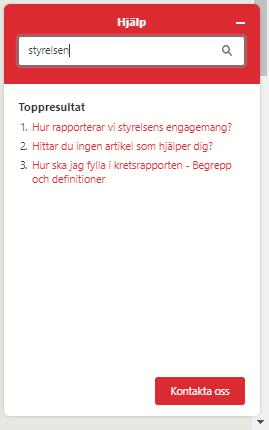 Hjälp avsnittet I Frivillig finns en hjälpsektion där vi har skrivit olika artiklar för att ge extra stöd. Denna hjälp finner ni alltid via Hjälp -knappen som finns i högra nedre hörnet.