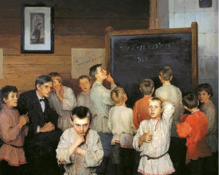 Bildning, matematik och didaktik Kaj Jönsson, IDPP Tavla som visar ett ryskt matematikklassrum, sent 1800-tal.