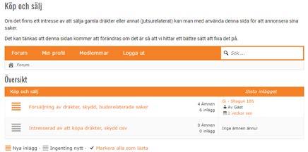 Under höstterminen har dojon varit uthyrd dagtid för utbildning den 27 september, 7 december. Under vårterminen var dojon uthyrd 22 februari, 14 mars, 15 mars, 20 mars och 23 maj.