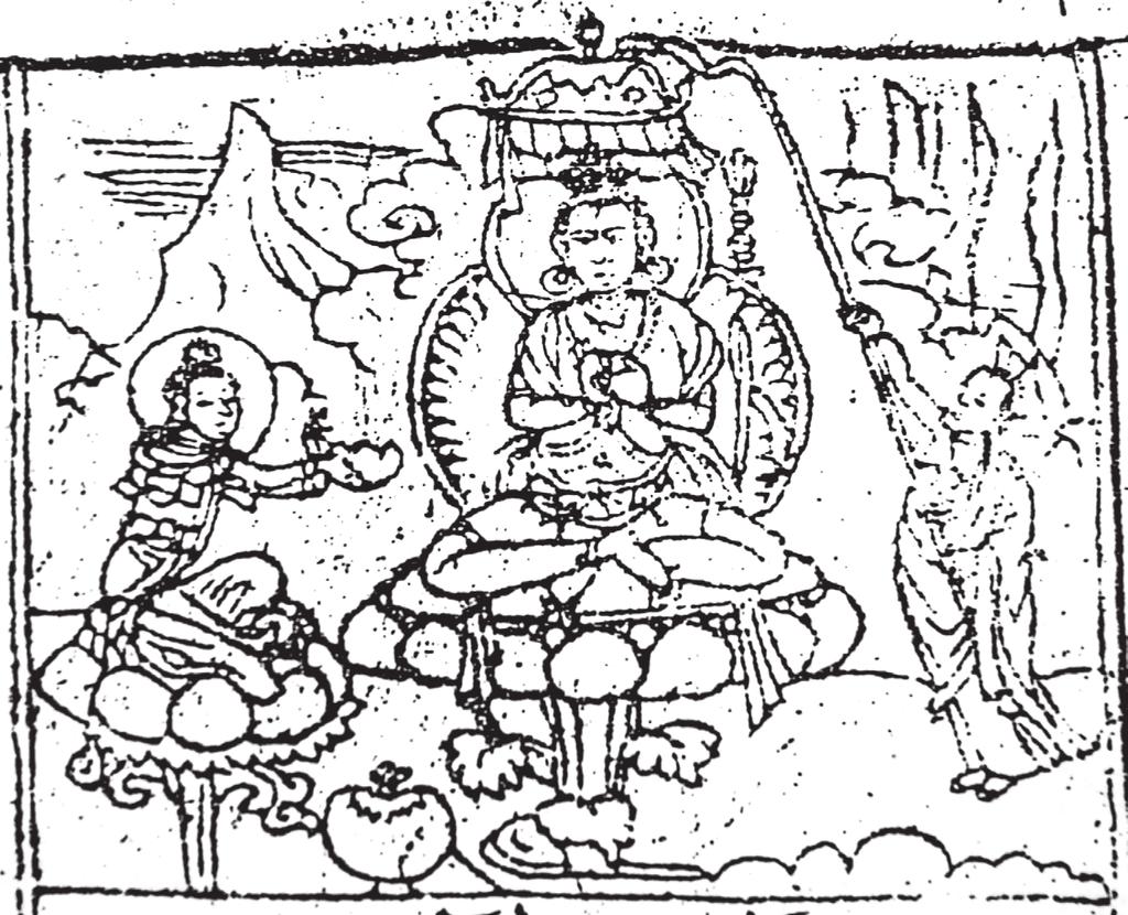 tsangnyön herukas sånger Bild 1. Tsangnyön Heruka (rgod tshang ras pa, Nyi ma i snying po: 3). Samtliga bilder är tagna ur blocktryck, läs mer i bildförteckningen på s. 12.