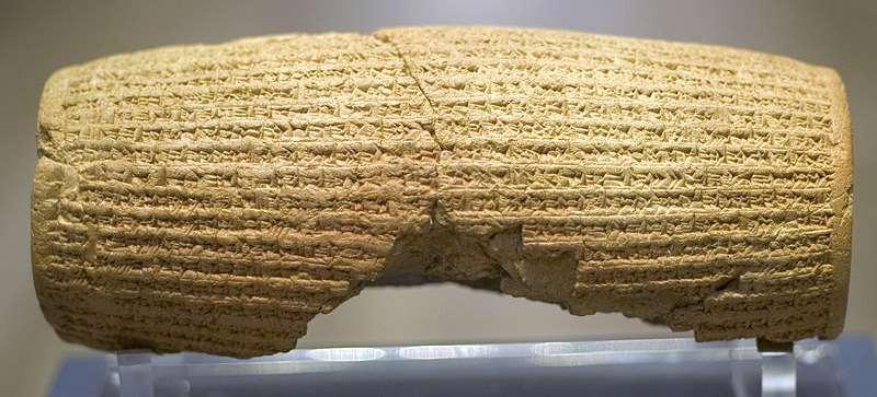 Grupp övning Jämför översättningen av Kores cylinder med text av Esra 1:2-4; 6:2-5. Fokus på 2nd sidan, "religiösa åtgärder" avsnittet. Hur är det liknande? Hur är det annorlunda?