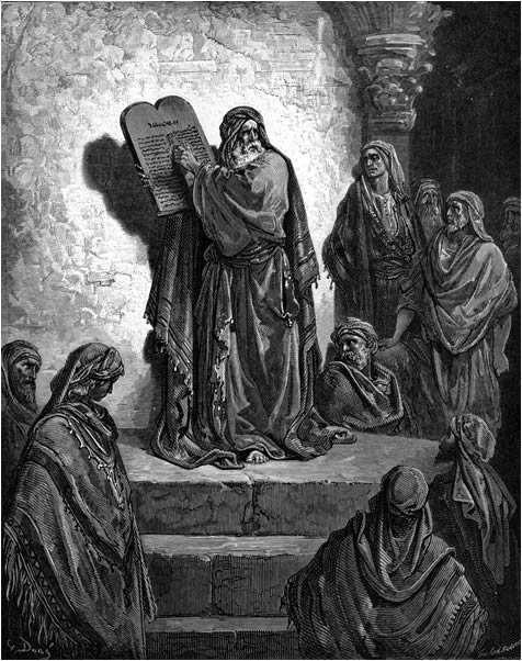 Dore Ezra