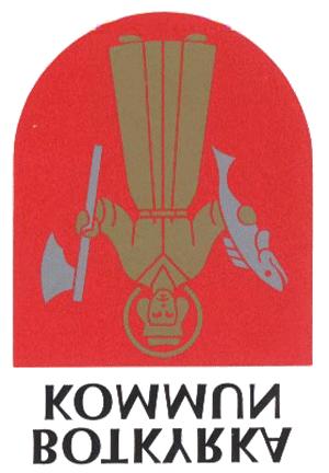 Botkyrka kommun Mätdata