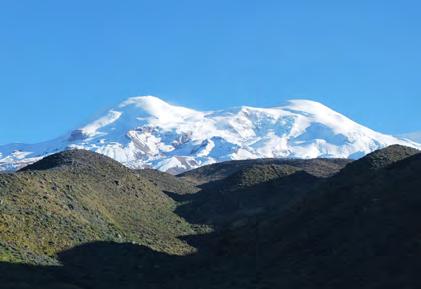 Glaciären Coropuna.