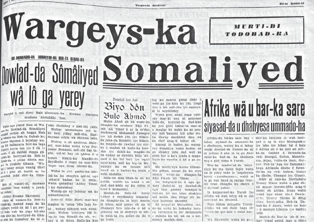 Den första somaliska tidningssidan Mogadishu 2