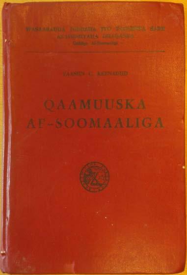 Första ordboken Helt på somaliska Mogadishu 1976