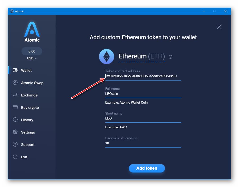 8. För att hitta din Ethereum adress (eller någon annan mynt / token adress som tillhör dig i Atomic plånboken) kan du antingen bläddra i listan i