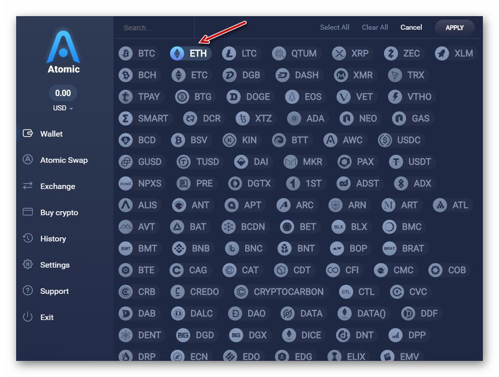 10. Till exempel kan du rensa allt och lämna ETH bara i början, innan du får dina första LEOcoins. På så sätt kan du se din Ethereum adress, efter att du klickat på TILLÄMPA (APPLY).