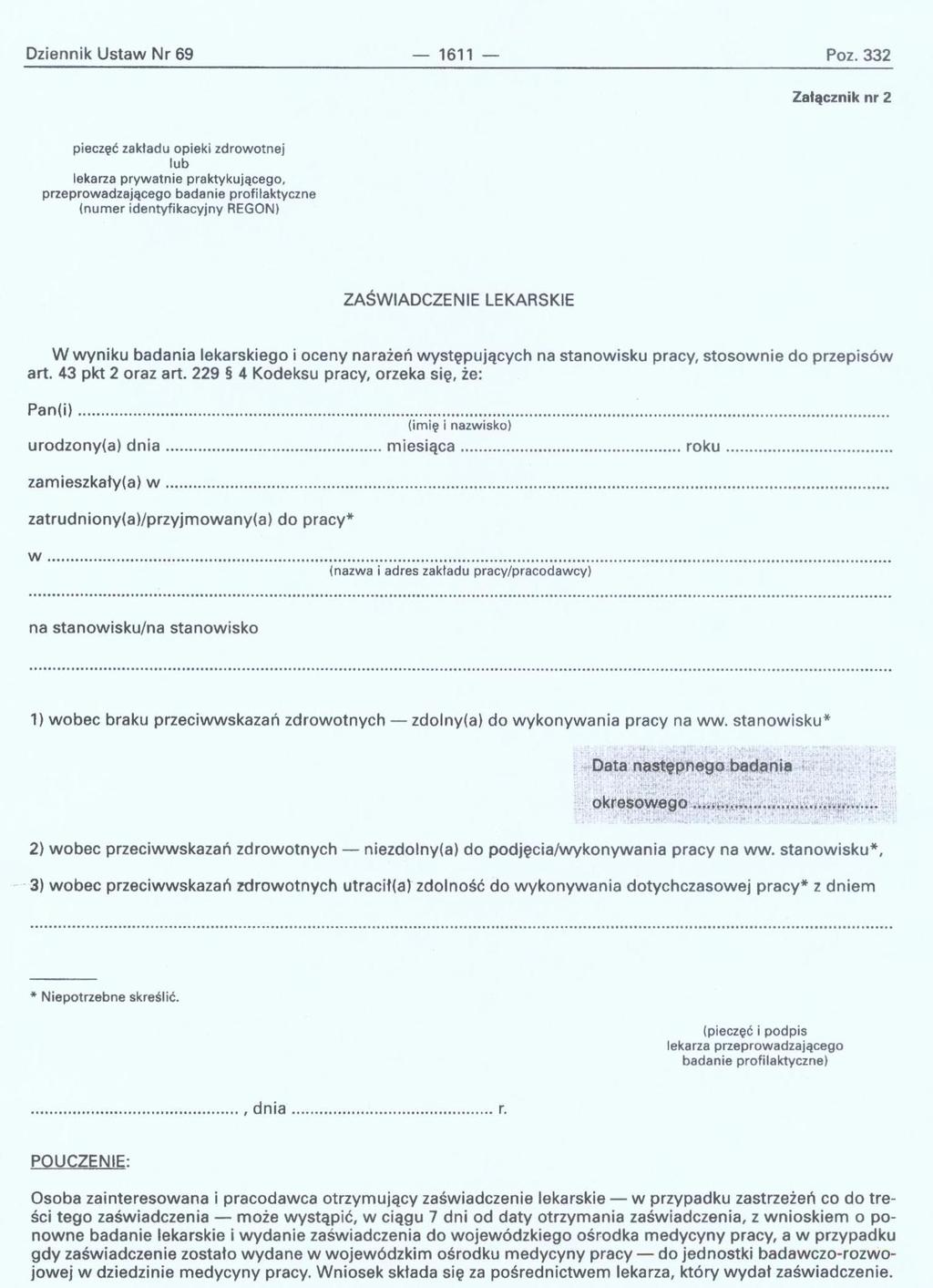 Student s description.