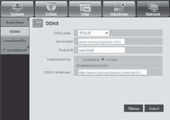 Nätverk För mer information, se <Nätverkskonfiguration>. (Sidan 59) Anslutning En fjärranvändare kan öppna DVR-enheten via nätverket för att kontrollera aktuellt läge och IP-adress.