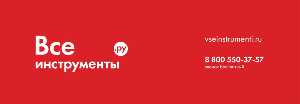 Инструкция по эксплуатации Вибрационная шлифмашина Bosch GSS 23 A 0.601.070.400 Цены на товар на сайте: http://bosch.vseinstrumenti.