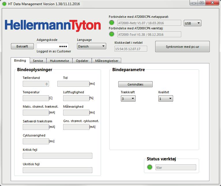 HT Data Management 8. Meny Buntning Du får upp menyn Buntning när du startar mjukvaran.