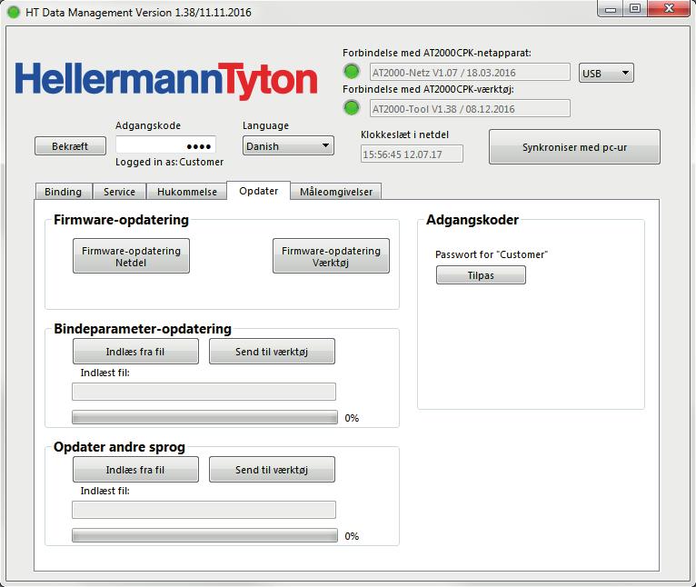 HT Data Management 8.5.4 Exportera processdata Data raderas inte efter exporten. Om processdata inte har uppdaterats visas meddelandet Datafält inte initierade.