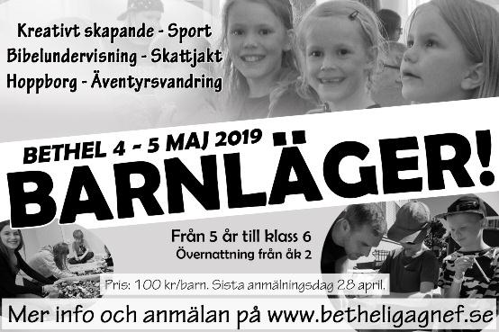 Torsdag 19-04-11 KULTURSKOLANS DAG Den 13 april Mockfjärdsskolan kl. 12.