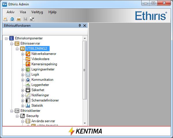 Ethiris Server och Ethiris Klient är anslutna från början. Figur 7 Efter att du klickat OK på förra meddelandet visas Ethiris Admin.