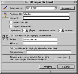 Om du inte har möjlighet att ta hem FirstClass så går det att använda en vanlig webläsare, till exempel Netscape Navigator eller Internet Explorer till att logga in på folkbildningsnätet.