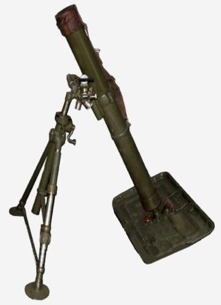 8 cm Granatkastare m/1929-1939 Liksom många andra företag inom verkstadsindustrin levererades en hel del detaljer till försvaret under de åren, som t.ex.