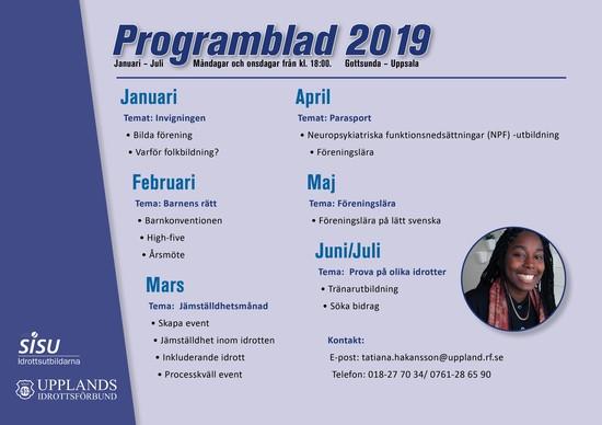 Hur gör vi Valsätraparken bättre? Valsätraparken ska byggas om under 2019. Fram till den 15 februari kan du komma med synpunkter kring vad som bör göras.