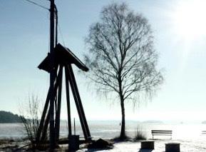 se/uthyrning Kostnad för logi och mat! Vi betalar ca 500 kr per person - med kretsens subvention. Vi samåker så mycket vi kan och förare får ersättning för bensin.