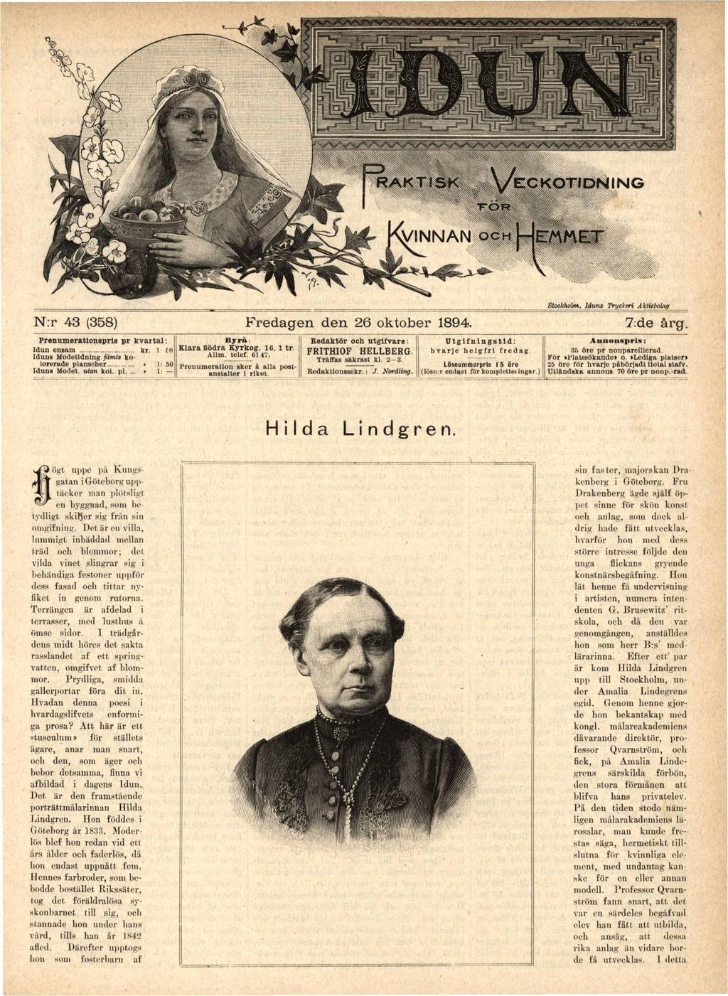 ECKQTIDNING "FOR I c h EMMET v > Sckh, Ius Tyck Ak N. 43 (358) F 26 k. 7:. Pusps p kv: By: Iu s k. 1 fo K Sö Kyk. 16, 1. Ius M jä k psch > 1: 5 Pu sk ps- A. f. 61 47. Ius M, u k. p....» 1: s k Bkö ch ufv: FRITHIOF HELLBERG.