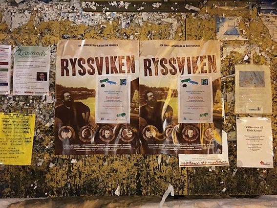ARBETSGRUPP: PYRAMIDEN I FINNTORP (PIF) Från 2016 tar vi med oss det stora intresset för filmen med efterföljande samtal.