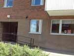 Öppet hus den 21 januari klockan 13.00-15.00 Välkomna till öppet hus i vår lokal på Lötgatan 6. Vi bjuder på kaffe och smörgås/kaffebröd.