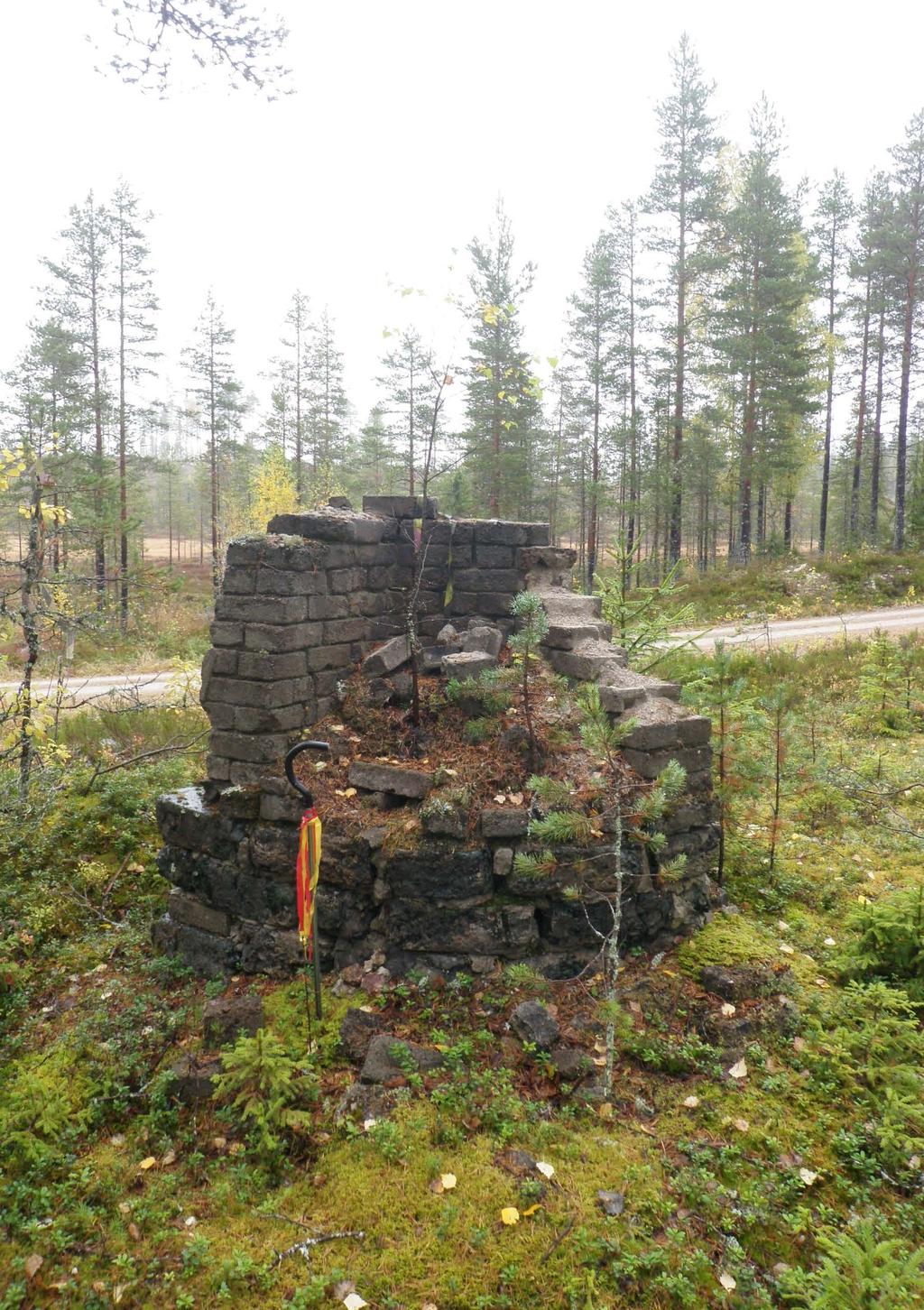 Hälsingeskogen Kulturmiljöutredning Alfta socken Ovanåkers kommun Gävleborgs län