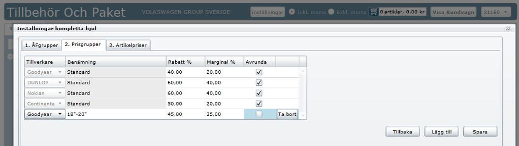 (Se hur man skapar nya prisgrupper i nästa steg) Nya prisgrupper skapas genom att klicka på knappen Lägg till. Därefter får man fylla i Benämning, Rabatt, Marginal och ifall summan ska avrundas.