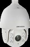 8-12 mm (4x Zoom) IR 150m IP67 & IK10 12VDC & POE 3177:- DS-2DE72 DE-Line Outdoor Mini IP PTZ Dome camera DWDR, Audio & Alarm I/O DS-2DE7232IW-AE 51697 2MP 2.