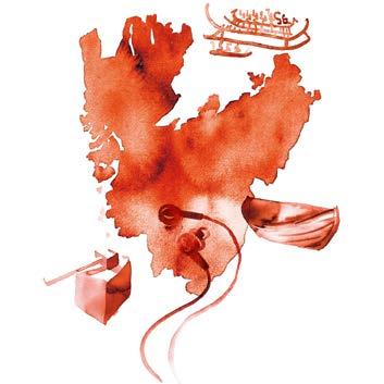 Cultural Affairs Secretariat Out of the Woods Da Floresta Out of the Woods Da Floresta Design and crafts from West Sweden Lennart Calås www.morndre.se Cecilia Eduards www.eduarsaccessories.