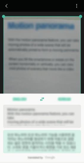 Appar och funktioner Identifiera och översätta text Identifiera text i en bild för att dela eller översätta den.