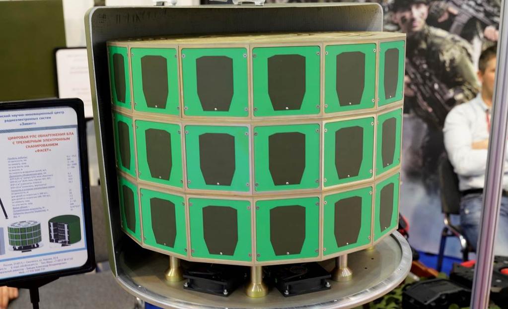 ÅRSRAPPORT 2018 Bilaga 1 2019 02 18 Sida 93 (114) 18.2. Radarsystemet Faset Denna radar från det ryska företaget Zavant är utvecklad för att kunna detektera små flygande föremål som till exempel obemannade luftfarkoster.