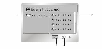 FUNCIONAMIENTO BÁSICO Reproducción de archivos de audio y discos JPEG Uso de la tecla de cursor para mover el cursor al directorio, archivo, icono " " o icono JPEG Seleccione el icono " " y pulse OK