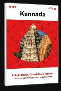 utalk Kannada PDF ladda ner LADDA NER LÄSA Beskrivning Författare:. utalk utalk är ett prisbelönt språkinlärningsprogram som använts av över 30 miljoner personer världen över Enkelt. Roligt.
