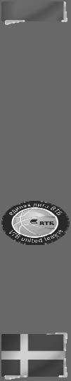 7 7 RECIA Rezultat Rezultat final Prima Handicap Handicap mic Handicap mare pct. în PR decât în RS KHL Rezultat Rezultat final Șansă Dublă uri Prima Treime Prima treime / final http//www.esake.